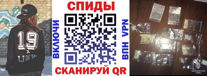 Амфетамин Premium  где купить наркотик  Заринск 