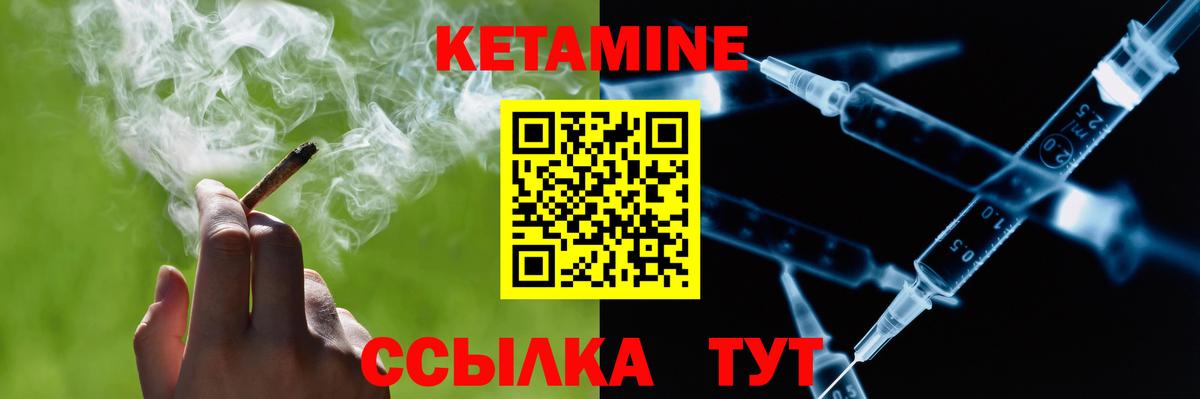 Заринск  Мефедрон   Экстази  Конопля  Купить наркотики цена  Гашиш  Вход с VPN  МЕТ  Амфетамин  