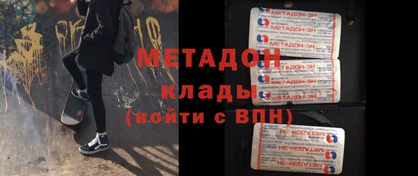 соль курить ск Зеленодольск