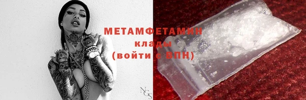 винт Зерноград