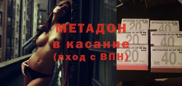 прущая мука Заволжск