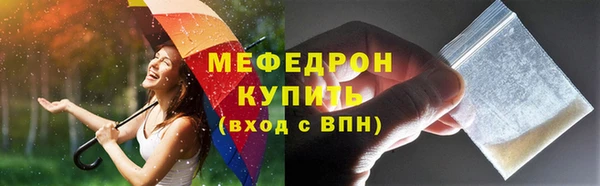 винт Зерноград