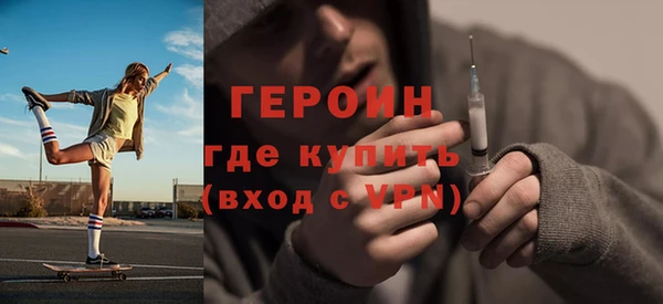 соль курить ск Зеленодольск
