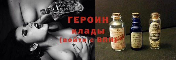 винт Зерноград