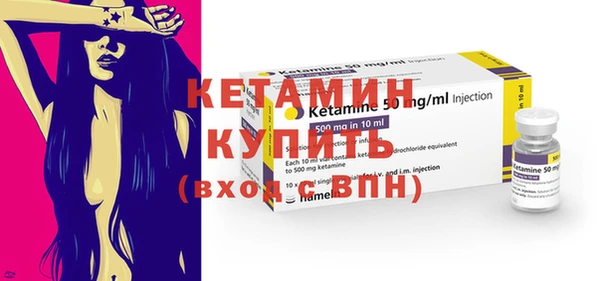 ГАЛЛЮЦИНОГЕННЫЕ ГРИБЫ Зеленокумск
