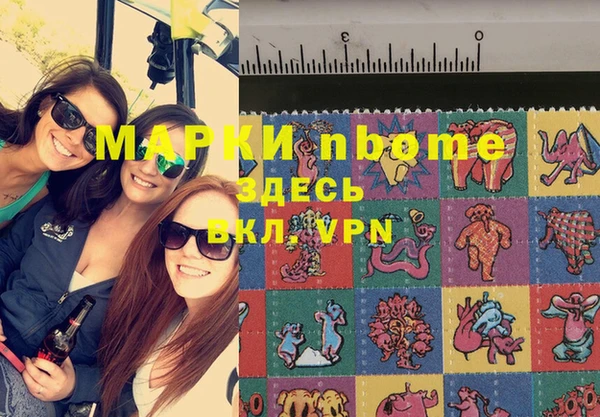 винт Зерноград