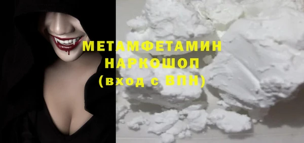 винт Зерноград