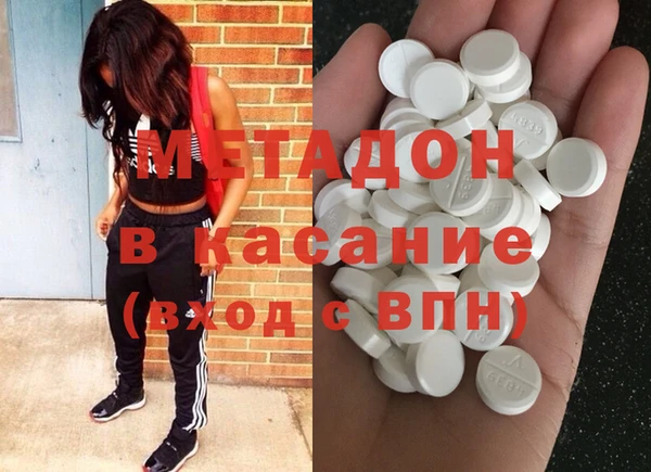 соль курить ск Зеленодольск