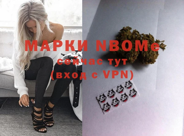 винт Зерноград