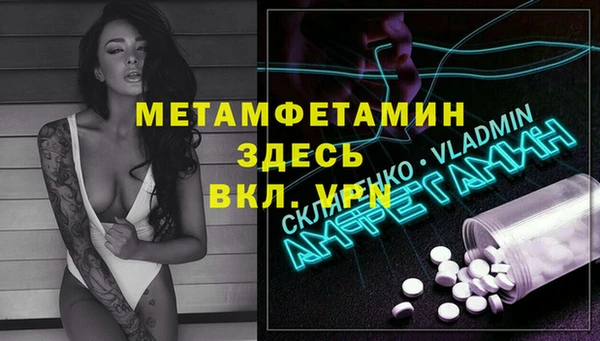 винт Зерноград