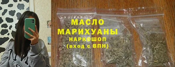 амф Заволжье