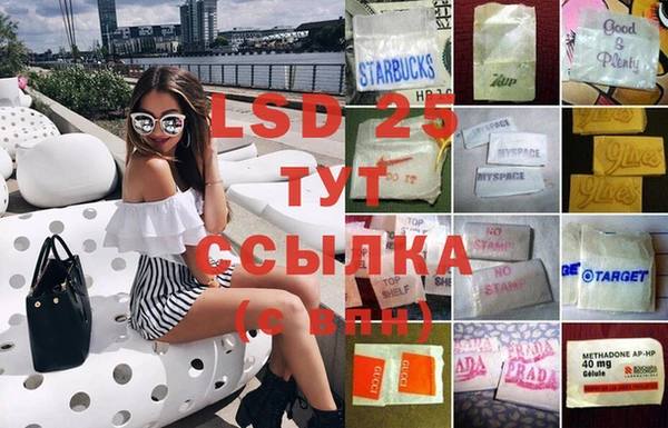 соль курить ск Зеленодольск