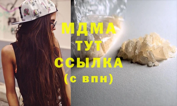mix Новокубанск