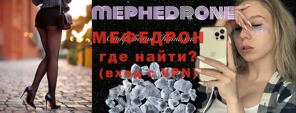 винт Зерноград