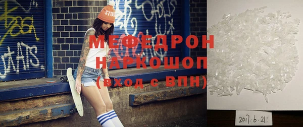 винт Зерноград
