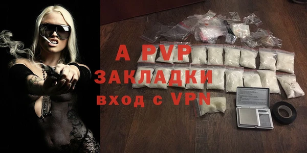 винт Зерноград