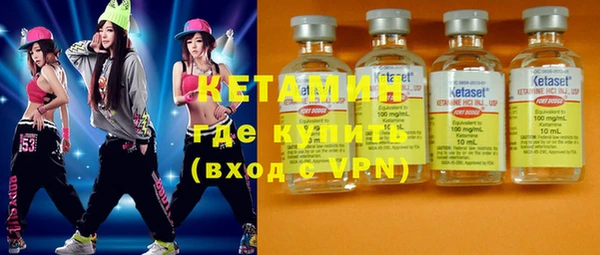 соль курить ск Зеленодольск