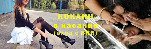 винт Зерноград
