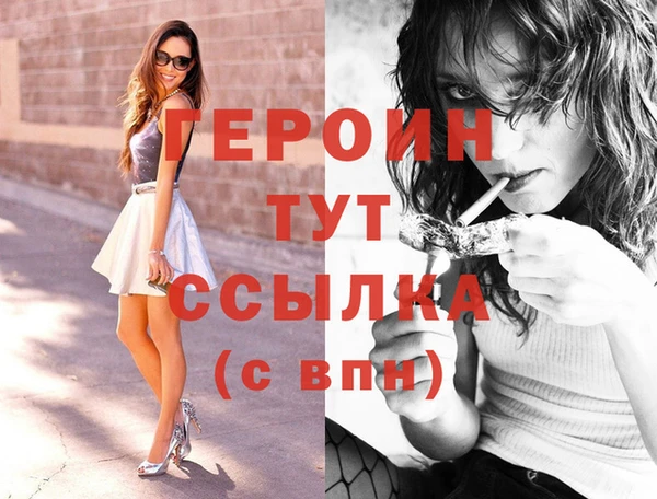 винт Зерноград