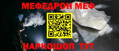 марихуана Новокубанск