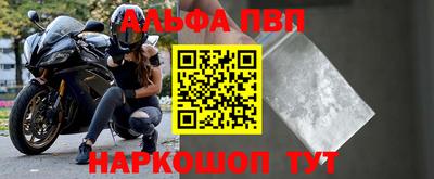 марихуана Новокубанск