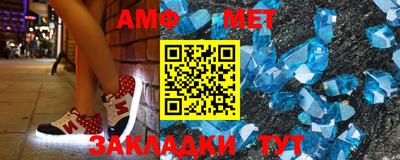 шишки Новодвинск