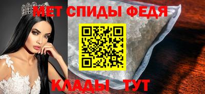 марихуана Новокубанск