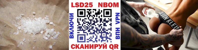 купить  сайты  кракен ССЫЛКА  LSD-25 экстази ecstasy  Заринск 