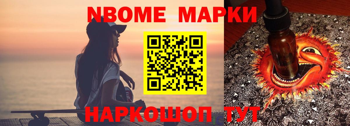 Заринск  ЛСД экстази кислота  Вход с VPN  Лсд 25 экстази ecstasy 