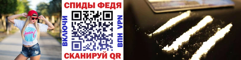 Метамфетамин Декстрометамфетамин 99.9%  купить наркотики сайты  mega ссылки  Заринск 