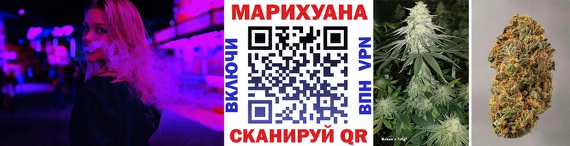 MEGA ссылки  наркота  Заринск  Марихуана LSD WEED 